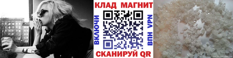 Виды наркоты Катайск АМФ Alpha PVP Галлюциногенные грибы Конопля Меф мяу мяу