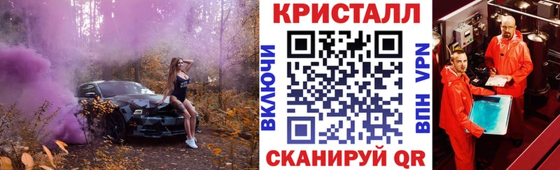 АМФ 98%  Катайск 