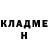 Метадон methadone Korlis Ooo
