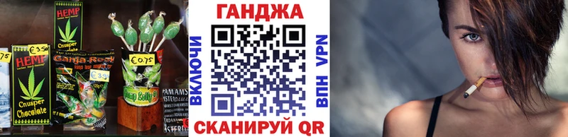 блэк спрут как войти  купить закладку  Катайск  Canna-Cookies марихуана 