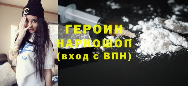 mdma Заволжск