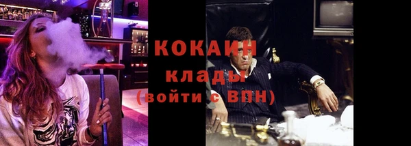а пвп мука Заволжье