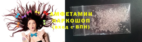наркотики Нефтекумск
