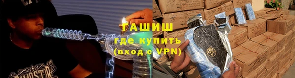 крисы Заводоуковск