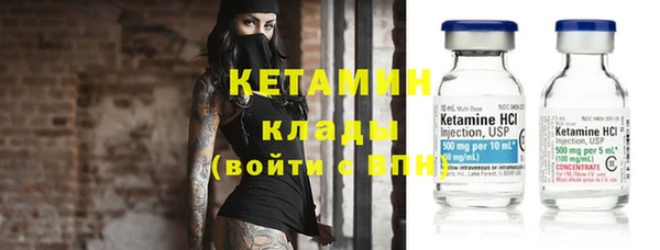 крисы Заводоуковск