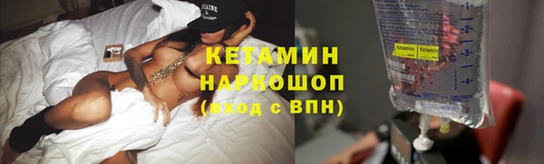а пвп мука Заволжье