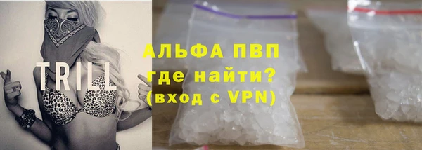 крисы Заводоуковск