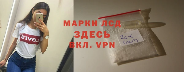 крисы Заводоуковск