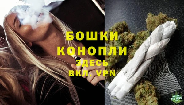 а пвп мука Заволжье