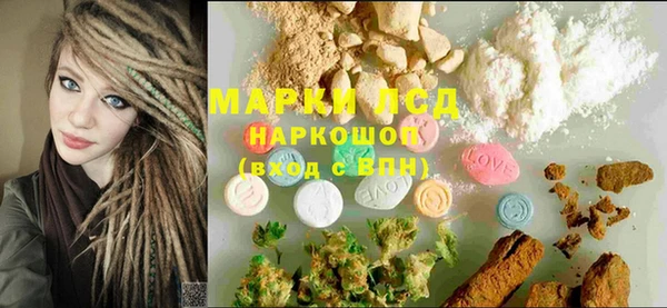 а пвп мука Заволжье