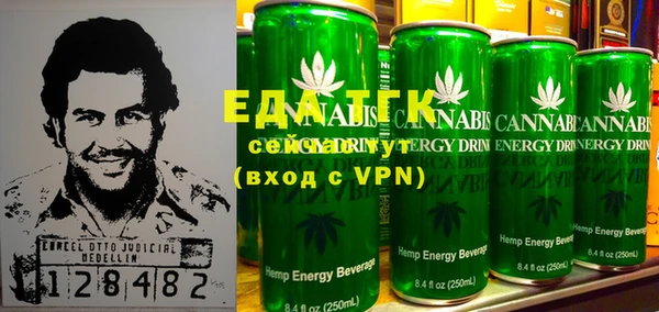 крисы Заводоуковск