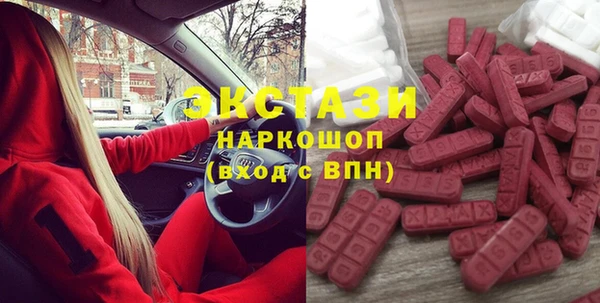 кокс Осташков