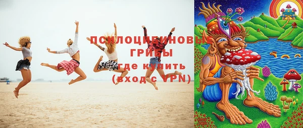 mdma Заволжск