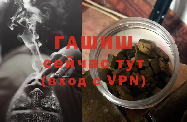 крисы Заводоуковск