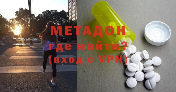крисы Заводоуковск