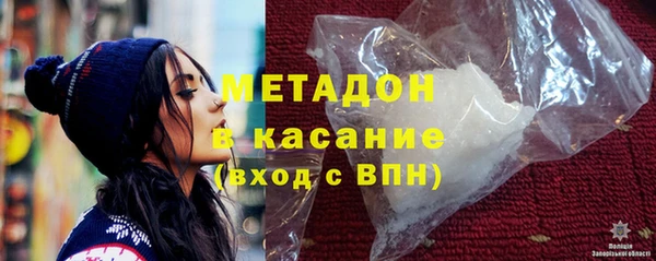 а пвп мука Заволжье