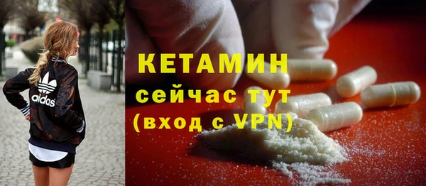 mdma Заволжск