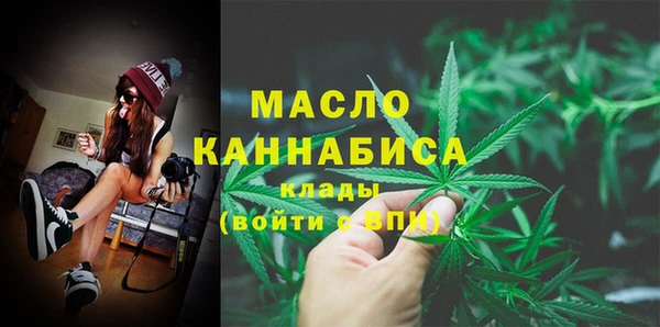 а пвп мука Заволжье