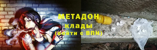 крисы Заводоуковск