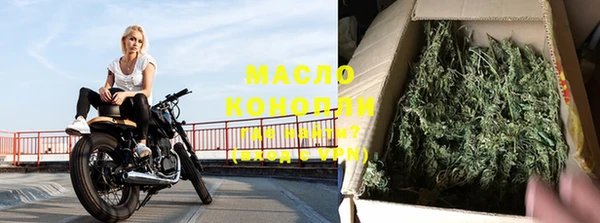 mdma Заволжск
