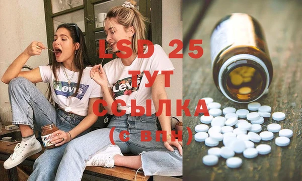 а пвп мука Заволжье
