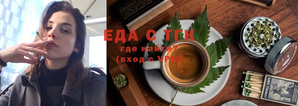 а пвп мука Заволжье