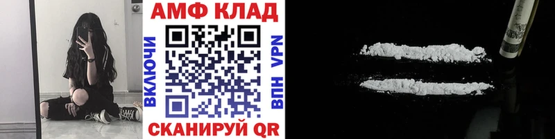 ссылка на мегу вход  Катайск  мориарти состав  хочу наркоту  Метамфетамин Methamphetamine 